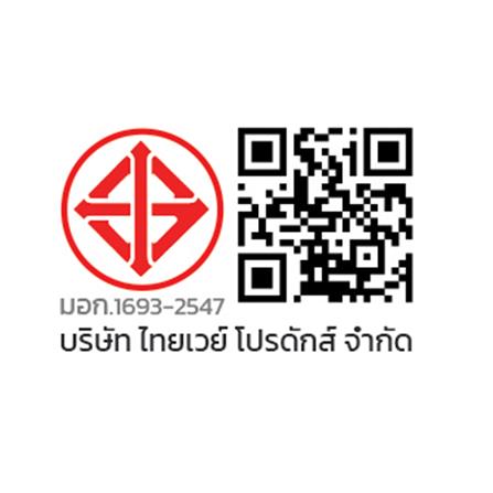 เครื่องทำน้ำร้อน SAFE THERMO PRO 6000 วัตต์ สีดำ_13