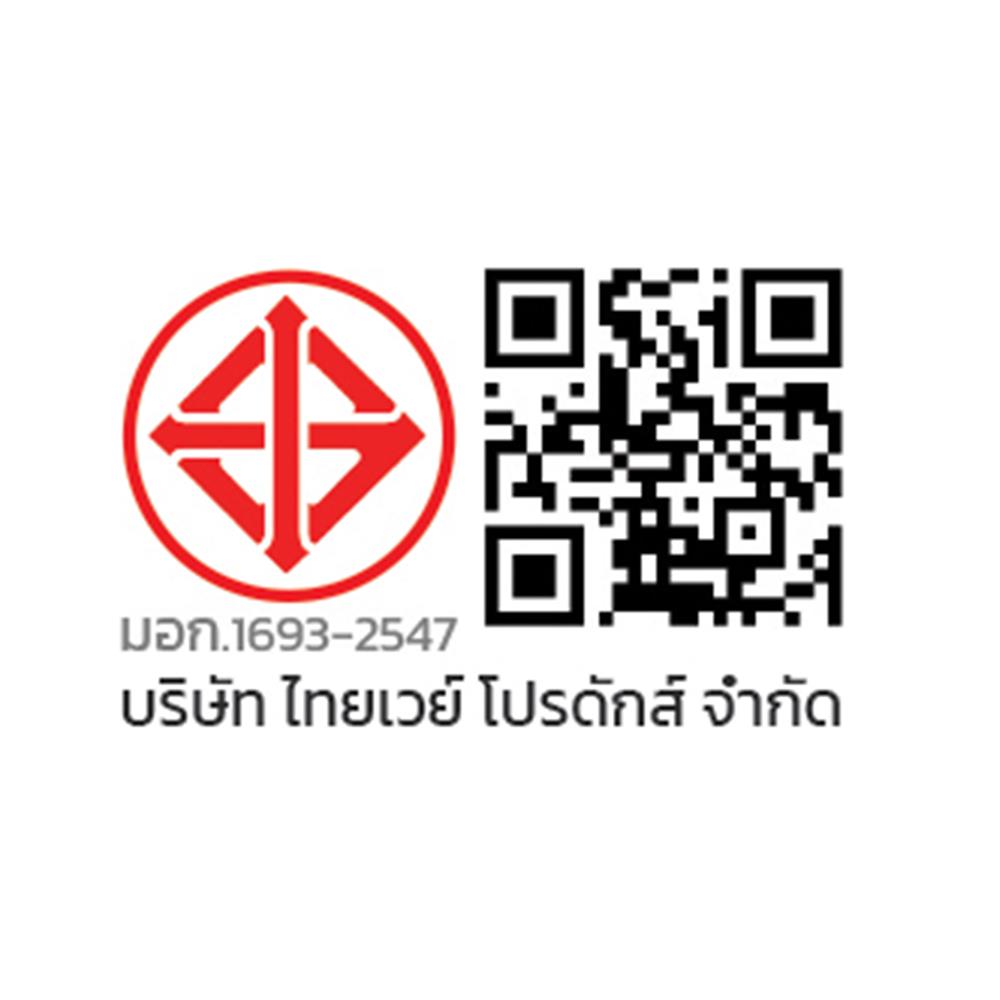 เครื่องทำน้ำอุ่น SAFE THERMO JETT 5500 วัตต์ สีดำ