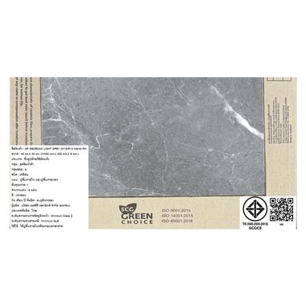 กระเบื้องพื้นพอร์ซเลน  16x16 นิ้ว COTTO จีโอร็อค เทาอ่อน PM 0.96 ตร.ม._6