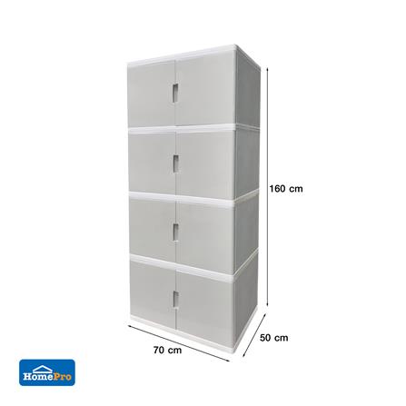 ตู้บานเปิด 4 ชั้น STACKO S5 VID 70x50x160 ซม. สีเทา_5