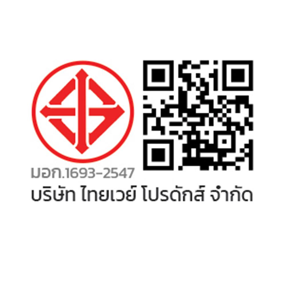 เครื่องทำน้ำอุ่น SAFE THERMO SETT 3500 วัตต์ สีเทา