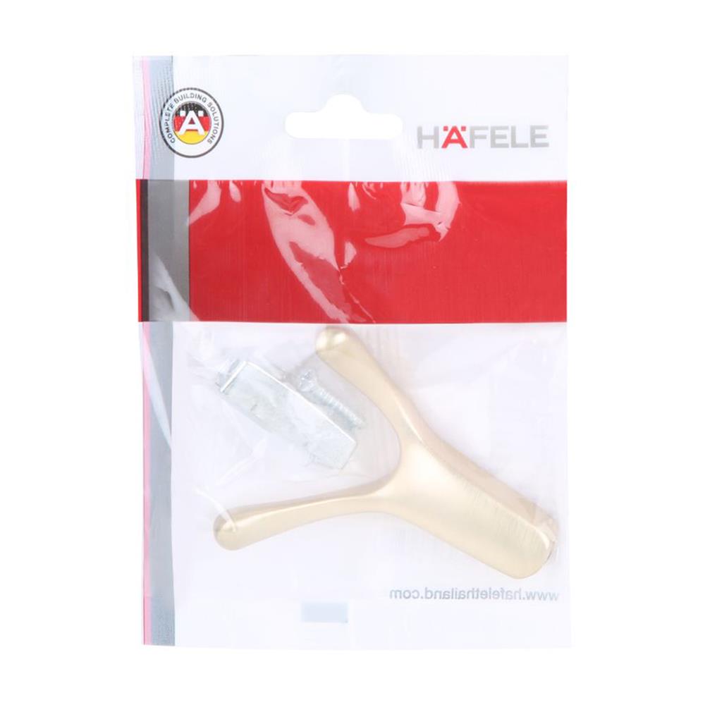 ตะขอแขวน HAFELE 488.03.102 สีทองเหลือง