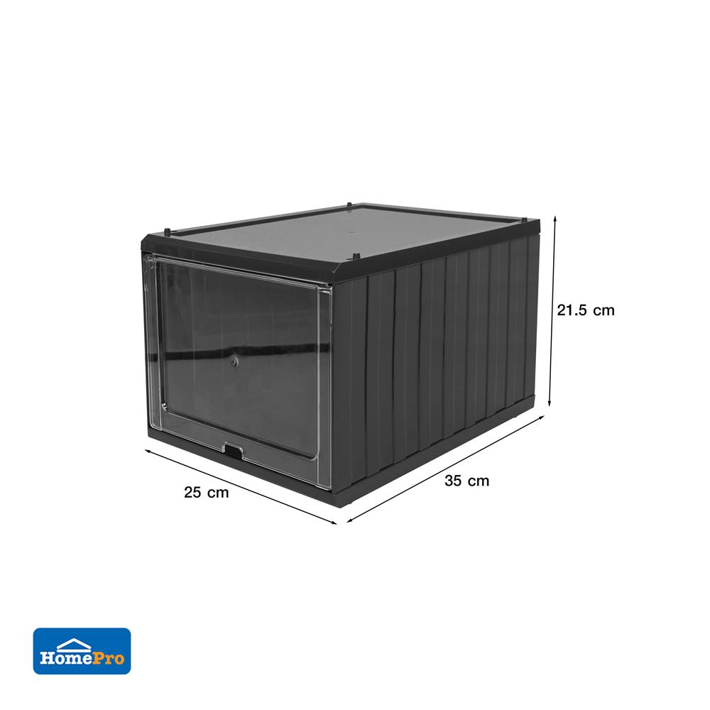 กล่องรองเท้าฝาสไลด์ STACKO CONTAINER 25x35x21.5 ซม. สีดำ