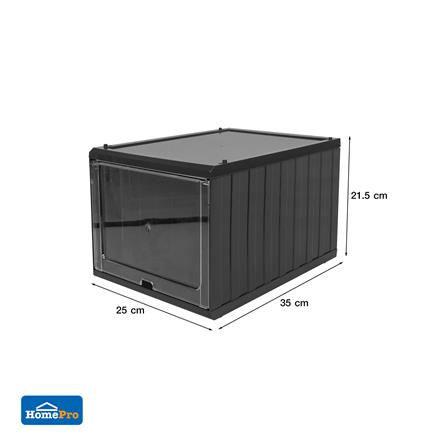 กล่องรองเท้าฝาสไลด์ STACKO CONTAINER 25x35x21.5 ซม. สีดำ_7