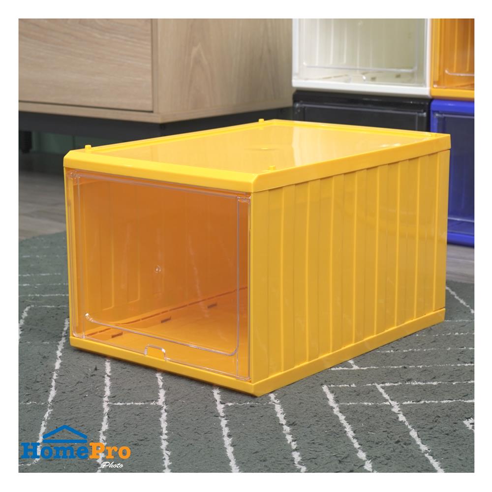 กล่องรองเท้าฝาสไลด์ STACKO CONTAINER 25x35x21.5 ซม. สีเหลือง