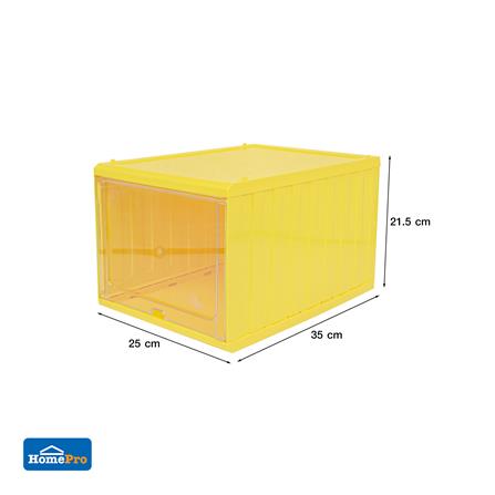 กล่องรองเท้าฝาสไลด์ STACKO CONTAINER 25x35x21.5 ซม. สีเหลือง_7