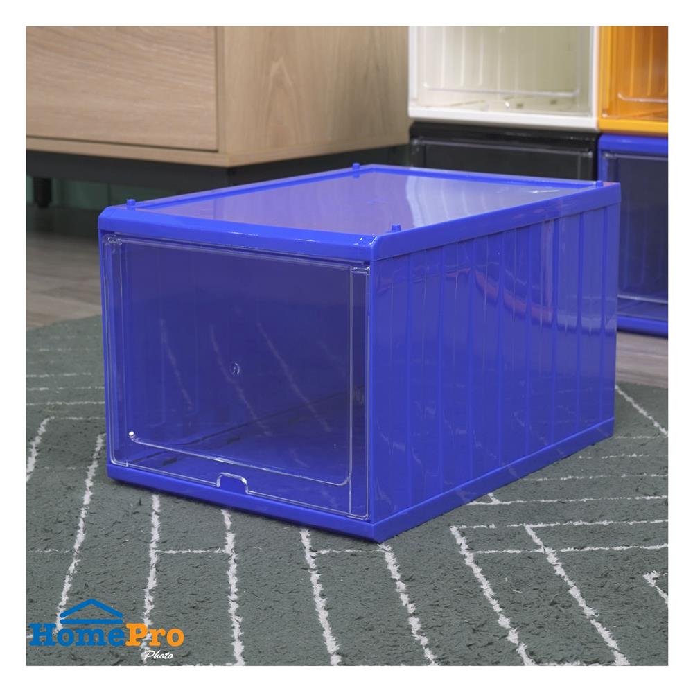 กล่องรองเท้าฝาสไลด์ STACKO CONTAINER 25x35x21.5 ซม. สีน้ำเงิน