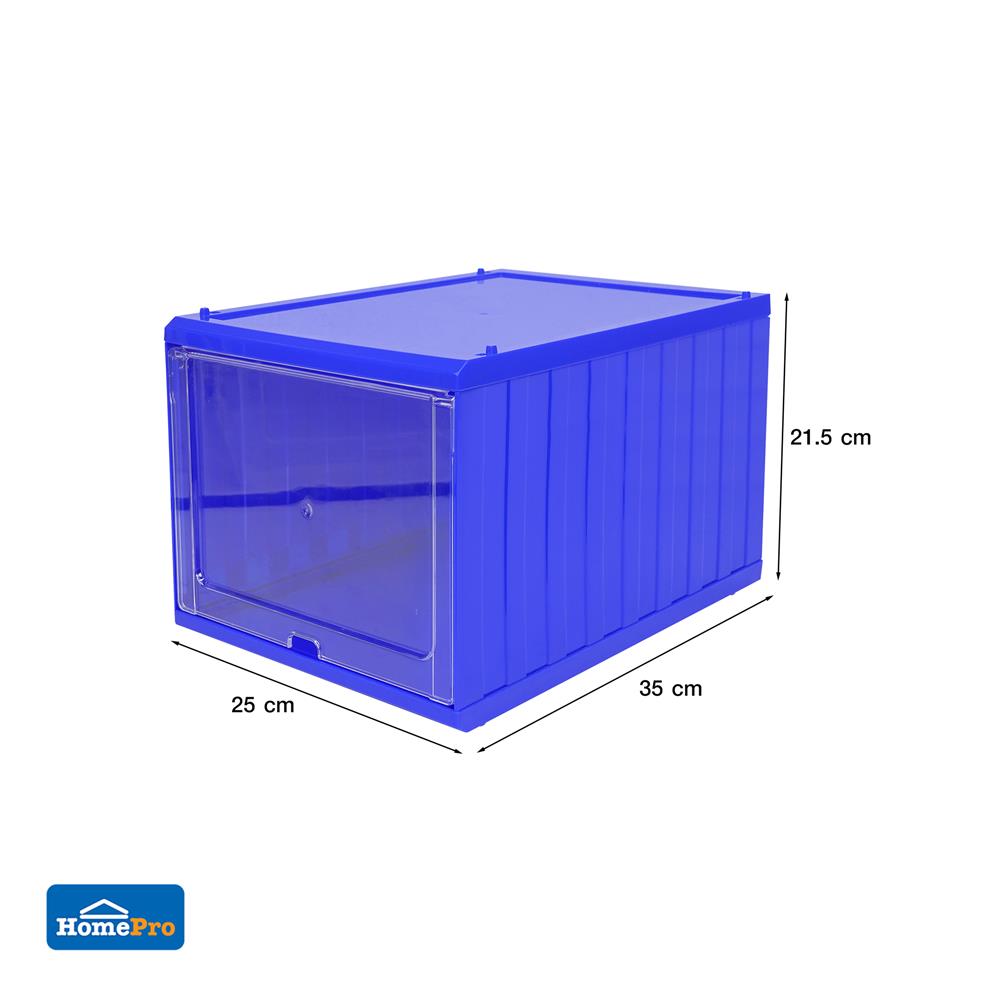 กล่องรองเท้าฝาสไลด์ STACKO CONTAINER 25x35x21.5 ซม. สีน้ำเงิน