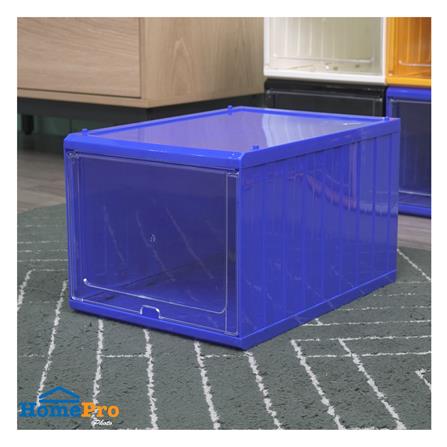 กล่องรองเท้าฝาสไลด์ STACKO CONTAINER 25x35x21.5 ซม. สีน้ำเงิน_4