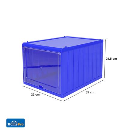 กล่องรองเท้าฝาสไลด์ STACKO CONTAINER 25x35x21.5 ซม. สีน้ำเงิน_7