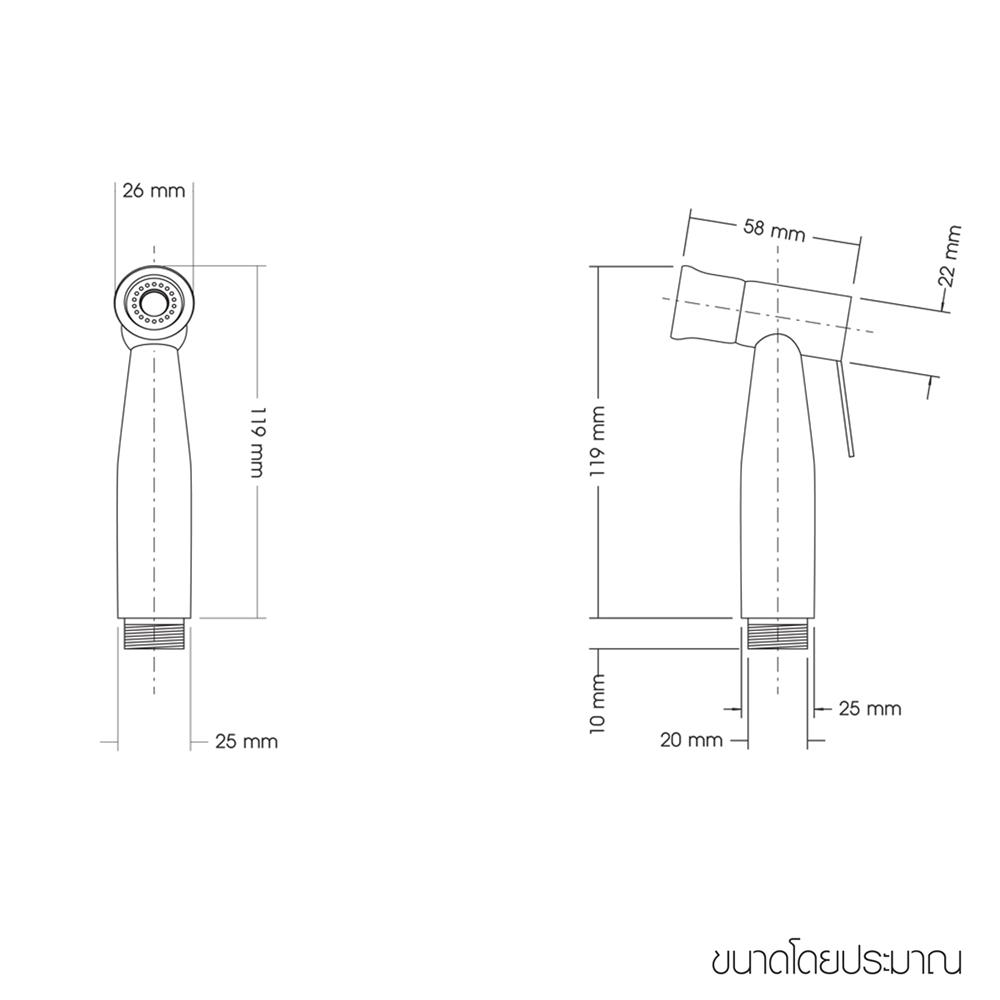 สายฉีดชำระครบชุด WSP R-811BK SS สีดำ