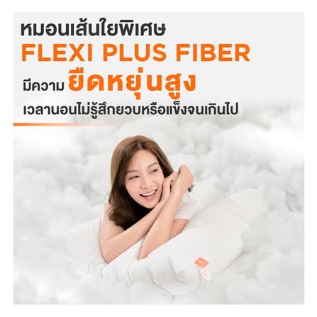 หมอนหนุน ใยสังเคราะห์ ERGOTREND ERGO CLOUD-XS FLUFFY 73x48x15 ซม. สีขาว_7
