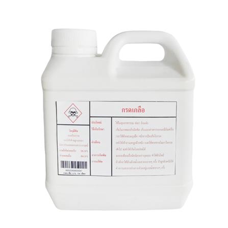 กรดเกลือ สิงห์คู่ 1 ลิตร_0