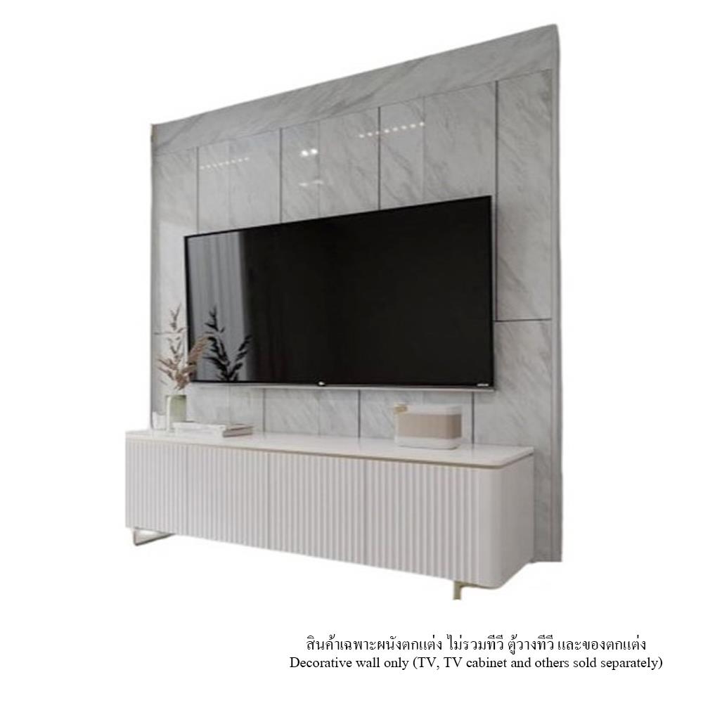 ผนังตกแต่งสำเร็จรูป SB BUILT IN 59059869 200 ซม. ลายหิน VOLAKAS