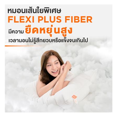 หมอนหนุน ใยสังเคราะห์ ERGOTREND ERGO CLOUD-S SOFT 73x48x15 ซม. สีขาว_7