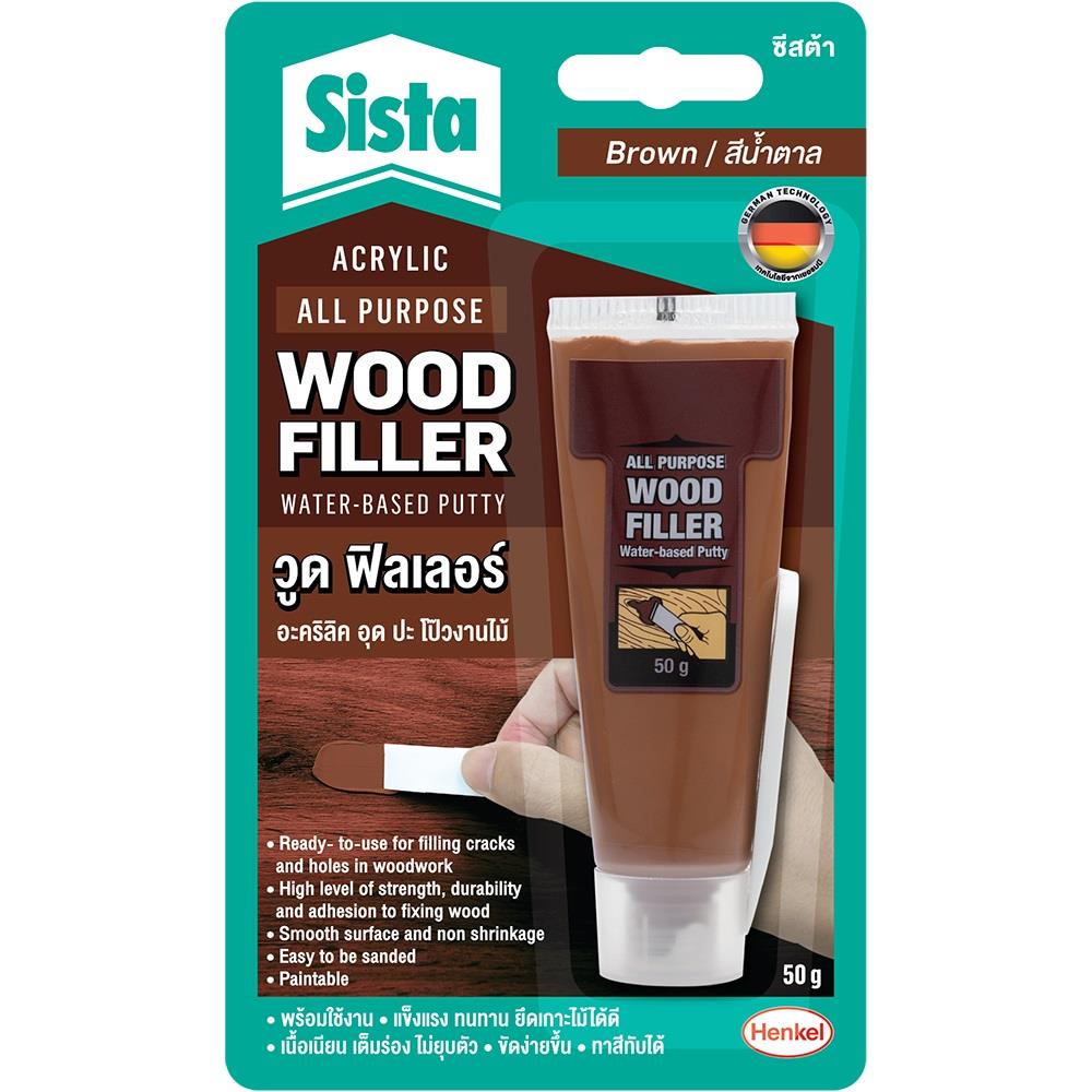 อะคริลิกอุดโป๊วไม้ SISTA 50 ก. สีน้ำตาล