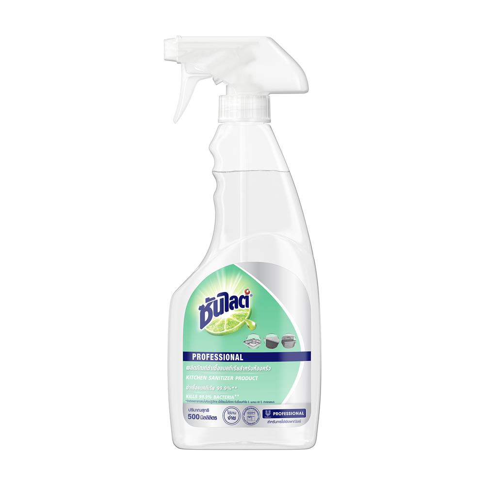สเปรย์ฆ่าเชื้อสำหรับครัว SUNLIGHT 500 มล.