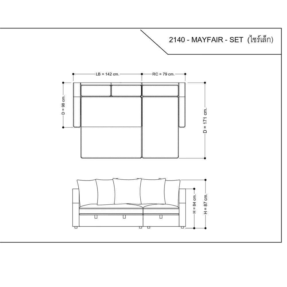 โซฟาเข้ามุมขวา FURDINI MAYFAIR สีเทาอ่อน