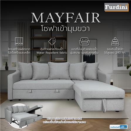 โซฟาเข้ามุมขวา FURDINI MAYFAIR สีเทาอ่อน_9