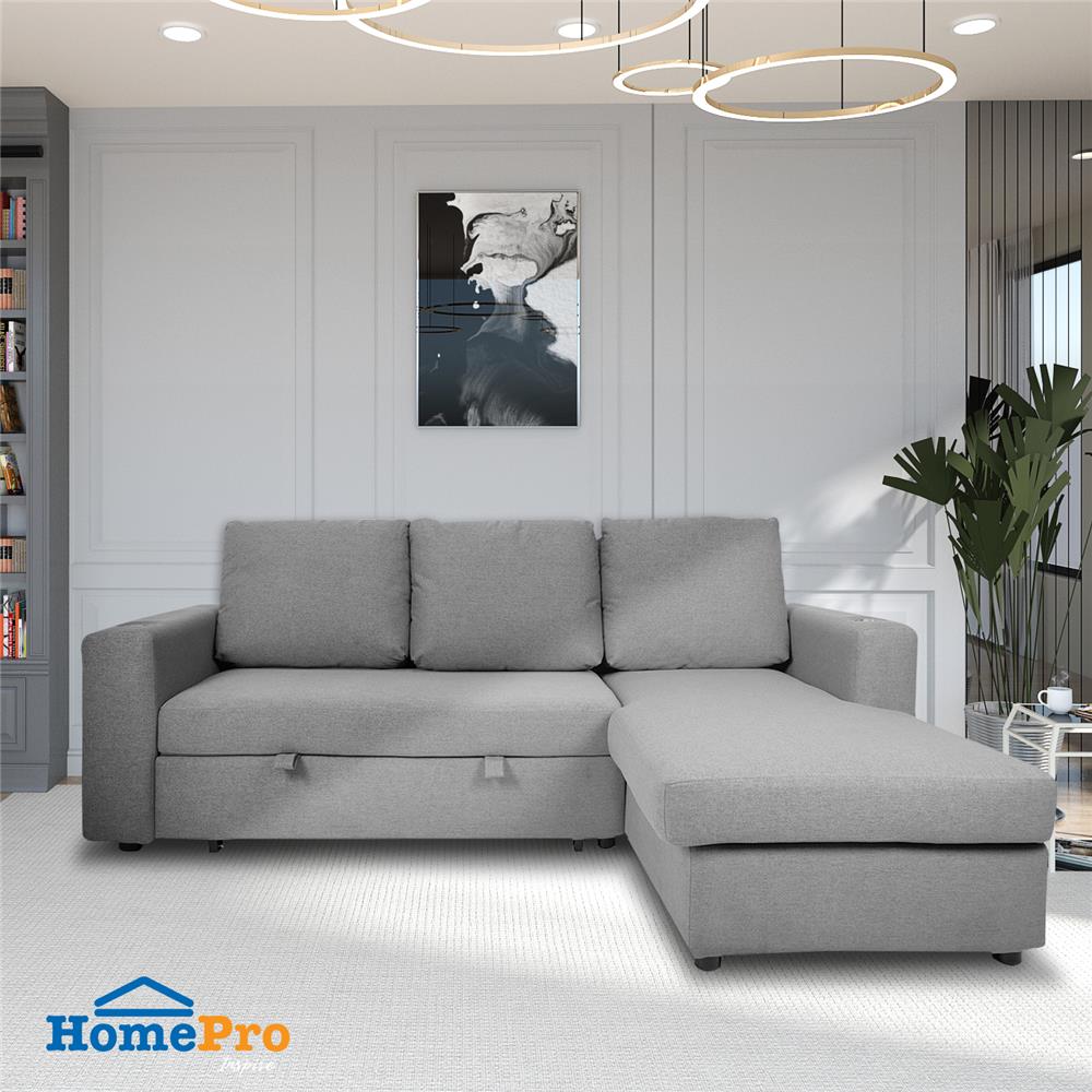 โซฟาเข้ามุมขวา FURDINI COOPER สีเทาเข้ม