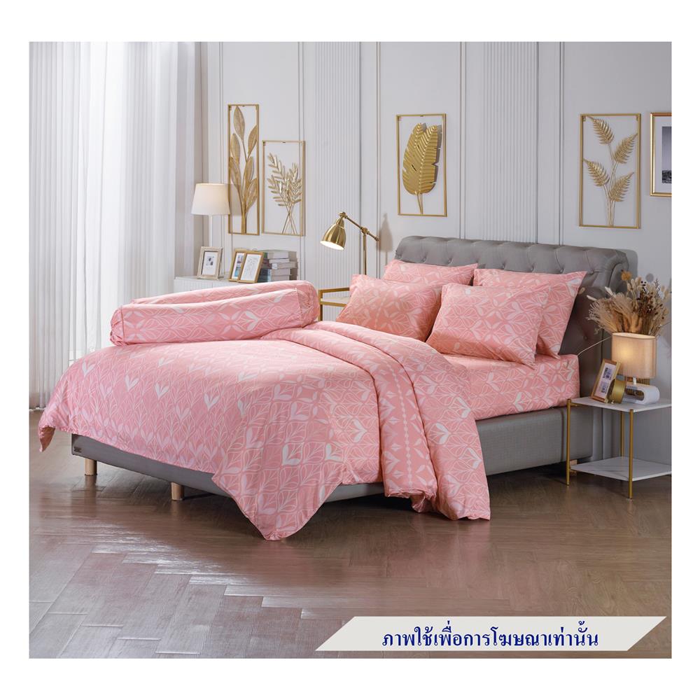 ชุดผ้าปูที่นอน 3.5 ฟุต 3 ชิ้น JESSICA TENCEL 20166-T859