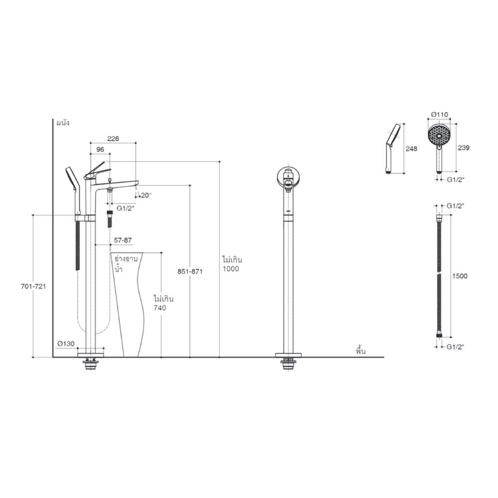 ก๊อกผสมอ่างอาบ KOHLER K-33073T-4-AF
