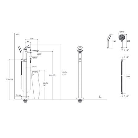 ก๊อกผสมอ่างอาบ KOHLER K-33073T-4-AF_2