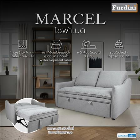 โซฟาเบด FURDINI MARCEL สีเทาอ่อน_13