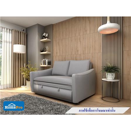 โซฟาเบด FURDINI MARCEL สีเทาอ่อน_12