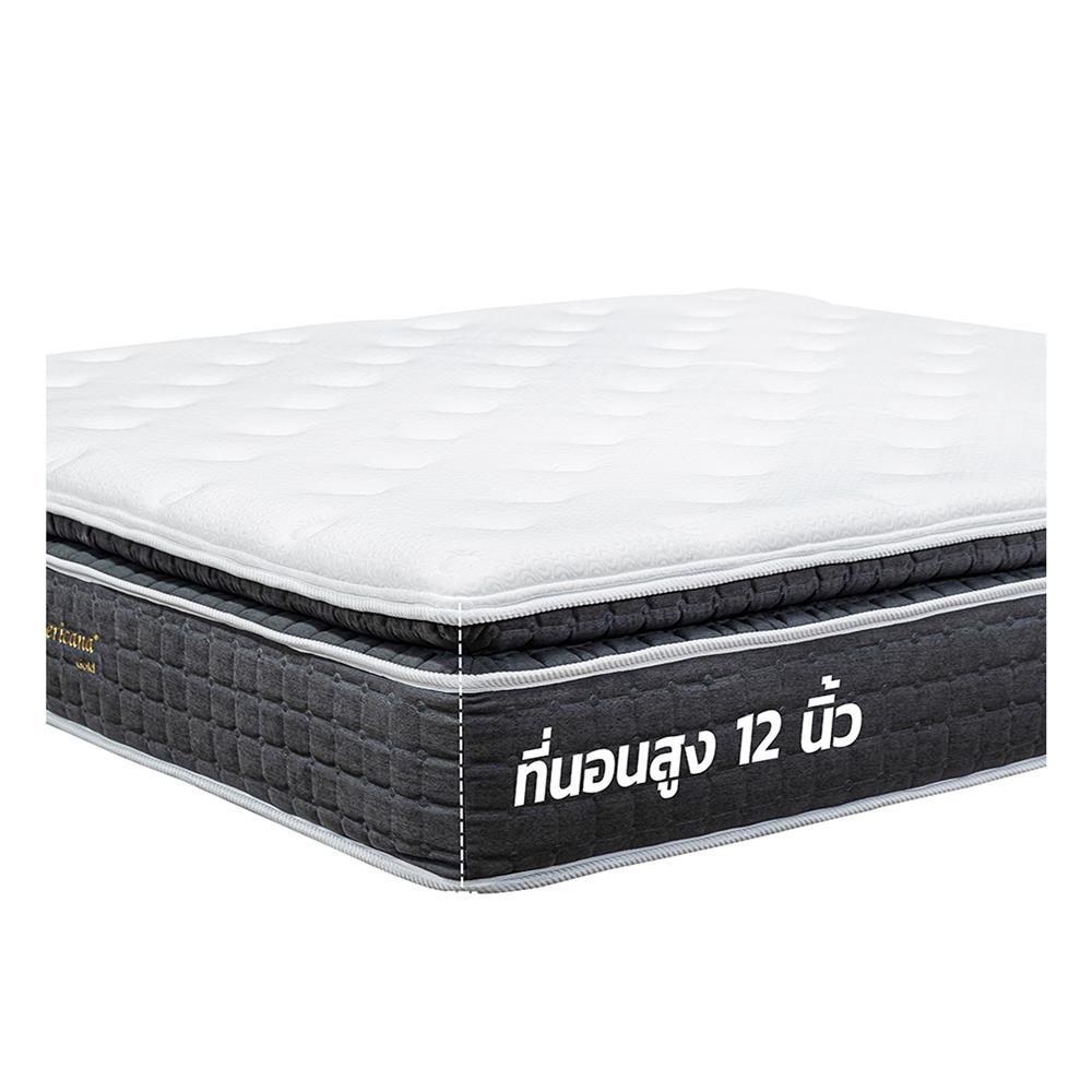 ที่นอนพ็อกเก็ตสปริง 6 ฟุต LADY AMERICANA รุ่น GOLD พร้อมชุดเครื่องนอน 11 ชิ้น