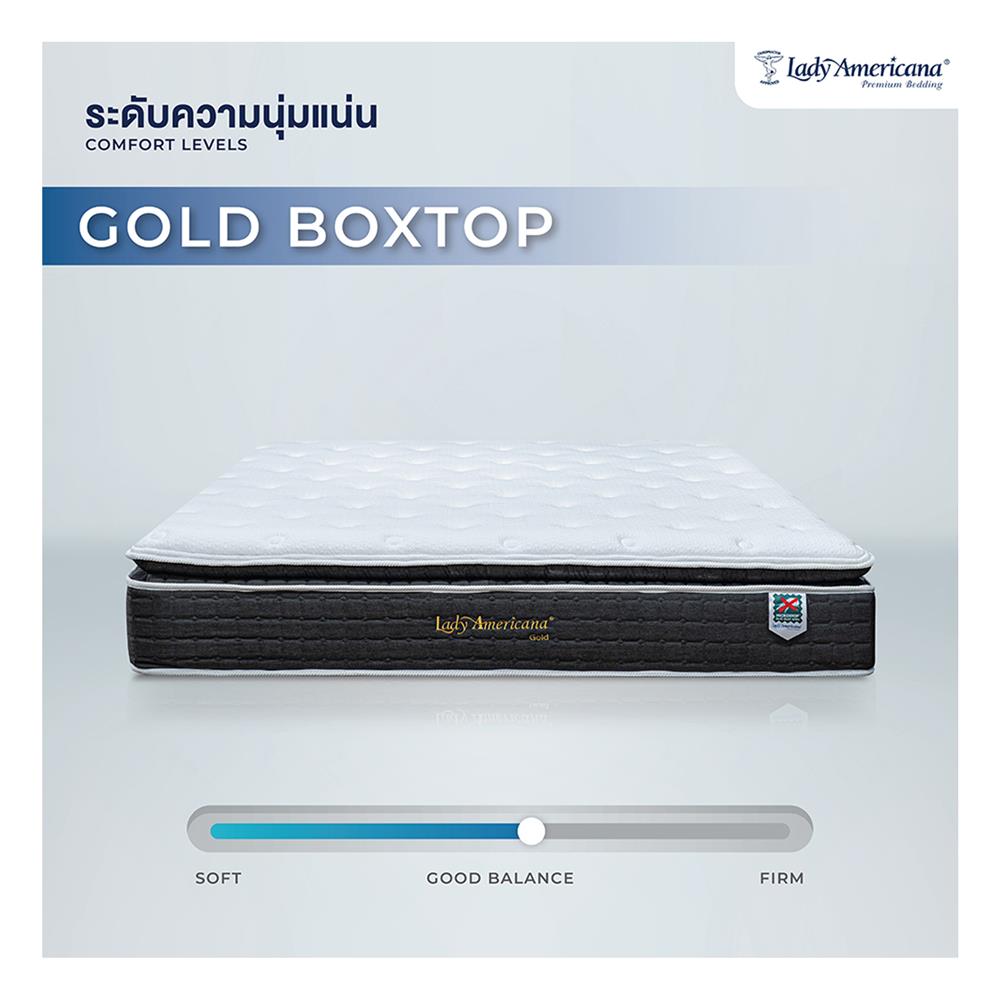 ที่นอน 6 ฟุต LADY AMERICANA GOLD พร้อมชุดเครื่องนอน 11 ชิ้น