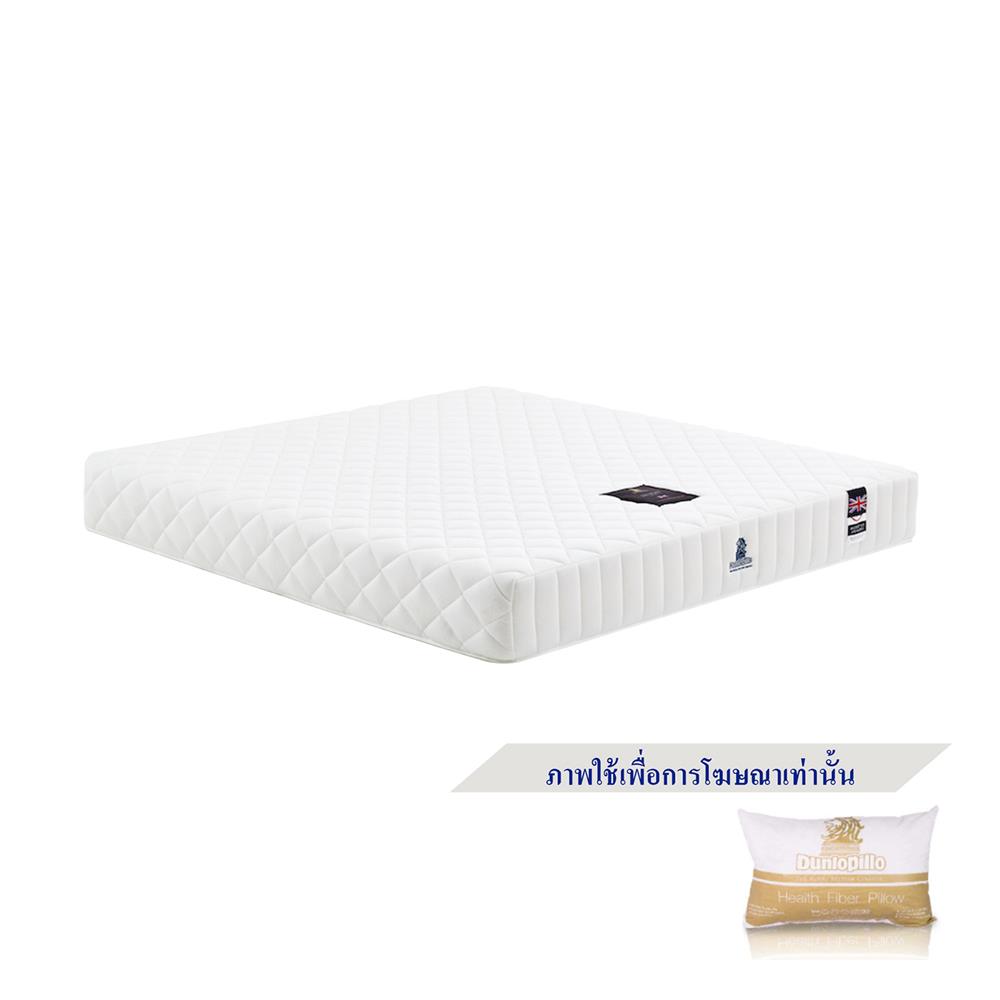 ที่นอน 3.5 ฟุต DUNLOPILLO LUTON พร้อมหมอนหนุน 1 ชิ้น