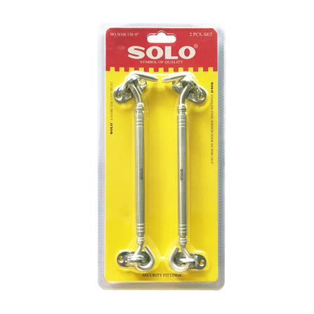 ขอสับ SOLO WHK158-8 8 นิ้ว สีสเตนเลส แพ็ก 2 ชิ้น_2