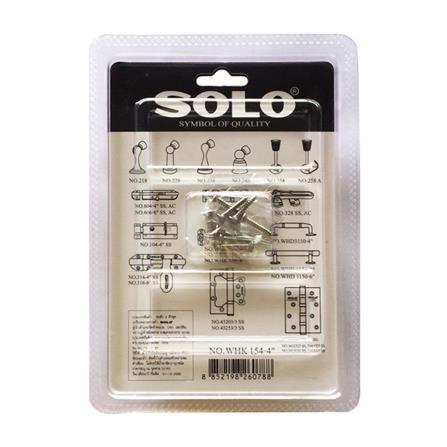 ขอสับ SOLO WHK154-4 4 นิ้ว สีสเตนเลส แพ็ก 2 ชิ้น_3