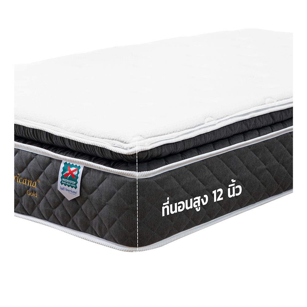 ที่นอนพ็อกเก็ตสปริง 3.5 ฟุต LADY AMERICANA รุ่น GOLD พร้อมชุดเครื่องนอน 7 ชิ้น