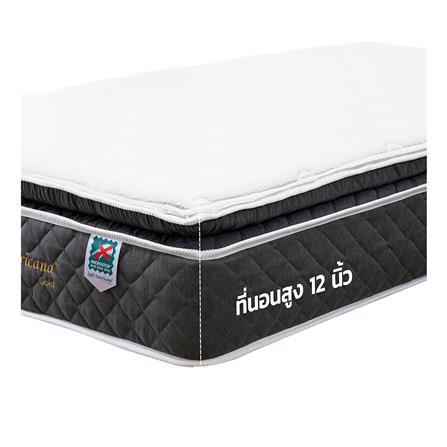 ที่นอนพ็อกเก็ตสปริง 3.5 ฟุต LADY AMERICANA รุ่น GOLD พร้อมชุดเครื่องนอน 7 ชิ้น_7