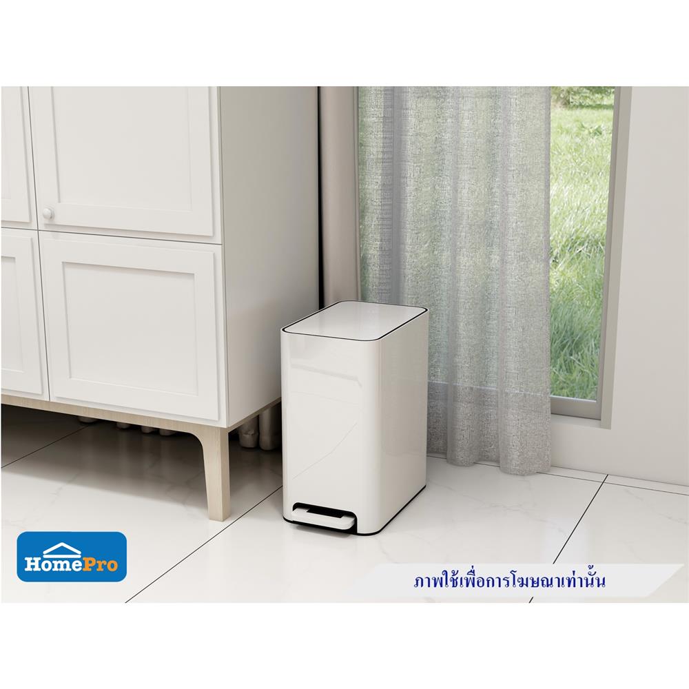 ถังขยะเหยียบเหลี่ยม ACCO TIDY 9 ลิตร สีขาว