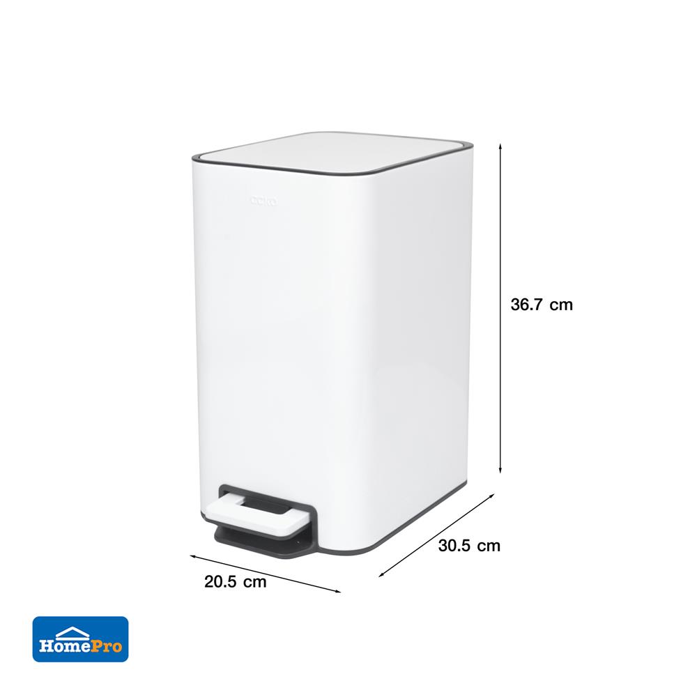ถังขยะเหยียบเหลี่ยม ACCO TIDY 9 ลิตร สีขาว