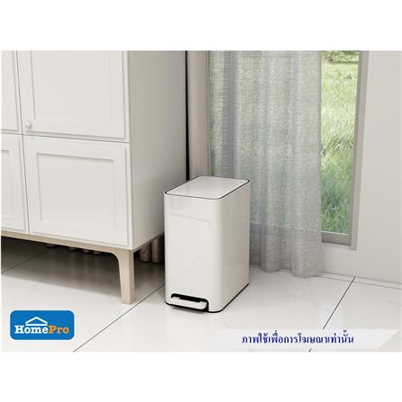 ถังขยะเหยียบเหลี่ยม ACCO TIDY 9 ลิตร สีขาว_7