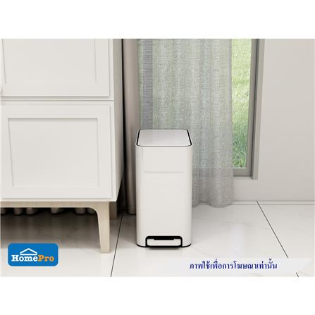 ถังขยะเหยียบเหลี่ยม ACCO TIDY 9 ลิตร สีขาว_8