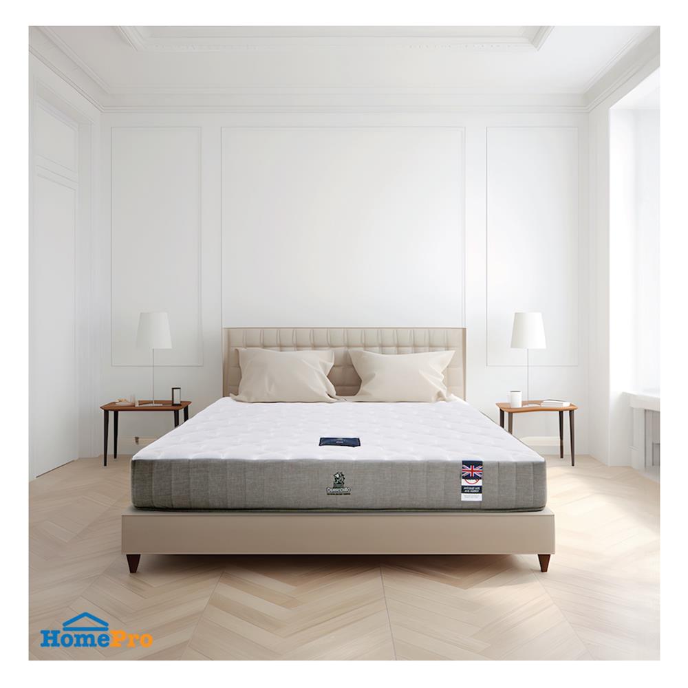 ที่นอน 6 ฟุต DUNLOPILLO DUDLEY พร้อมหมอนหนุน 2 ชิ้น