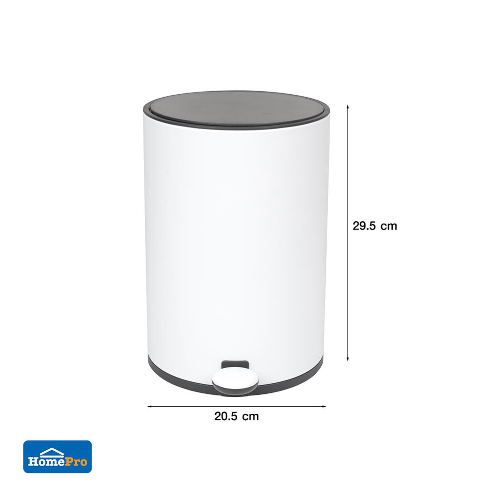 ถังขยะเหยียบกลม ACCO STYLISH 5 ลิตร สีขาว