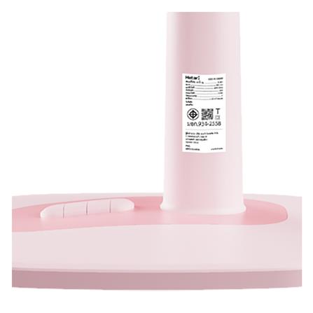 พัดลมสไลด์ 18 นิ้ว HATARI S18M1 สีชมพู_3