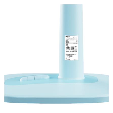 พัดลมสไลด์ 18 นิ้ว HATARI S18M1 สีฟ้า_3