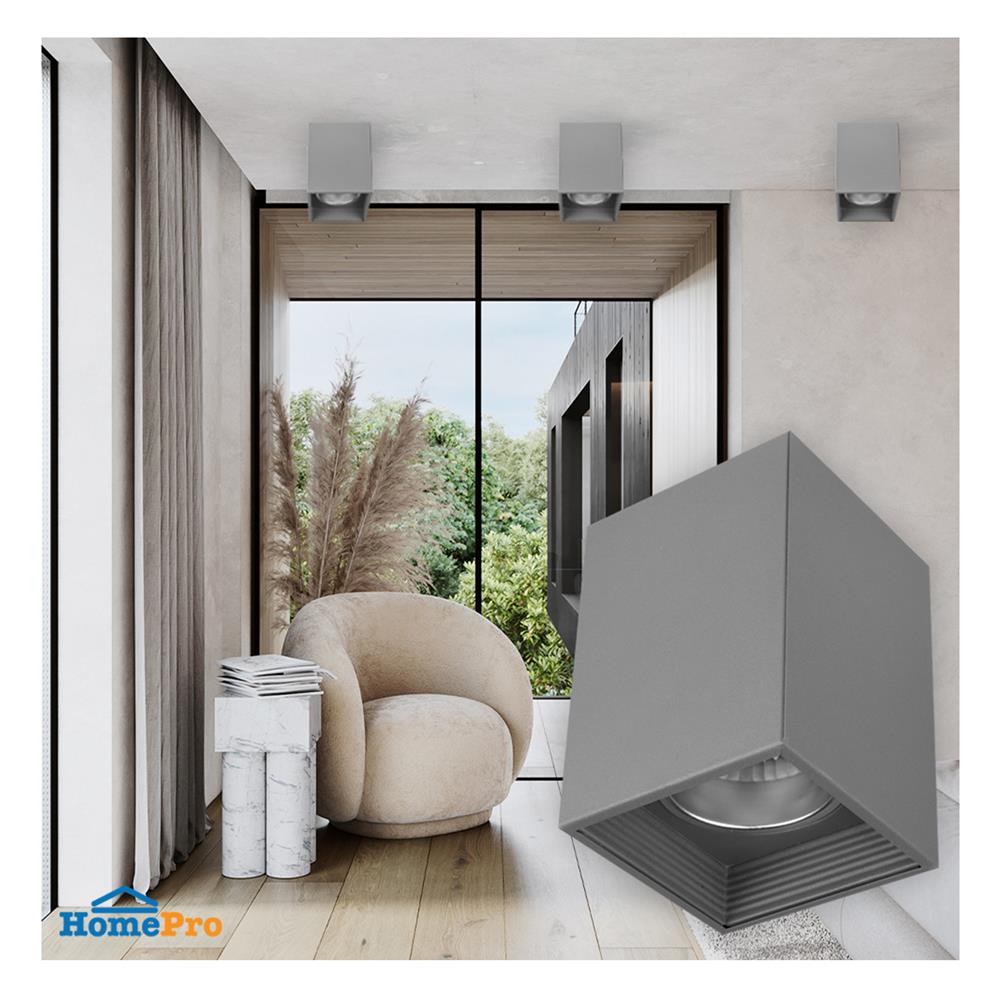 ดาวน์ไลท์ LUMAX 25-01927 4.3 นิ้ว สีเทา