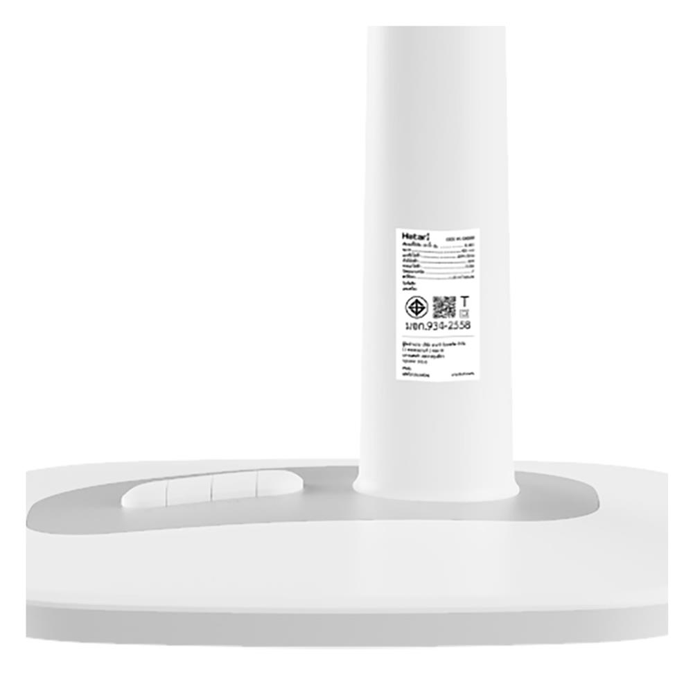 พัดลมสไลด์ 18 นิ้ว HATARI S18M1 สีขาว