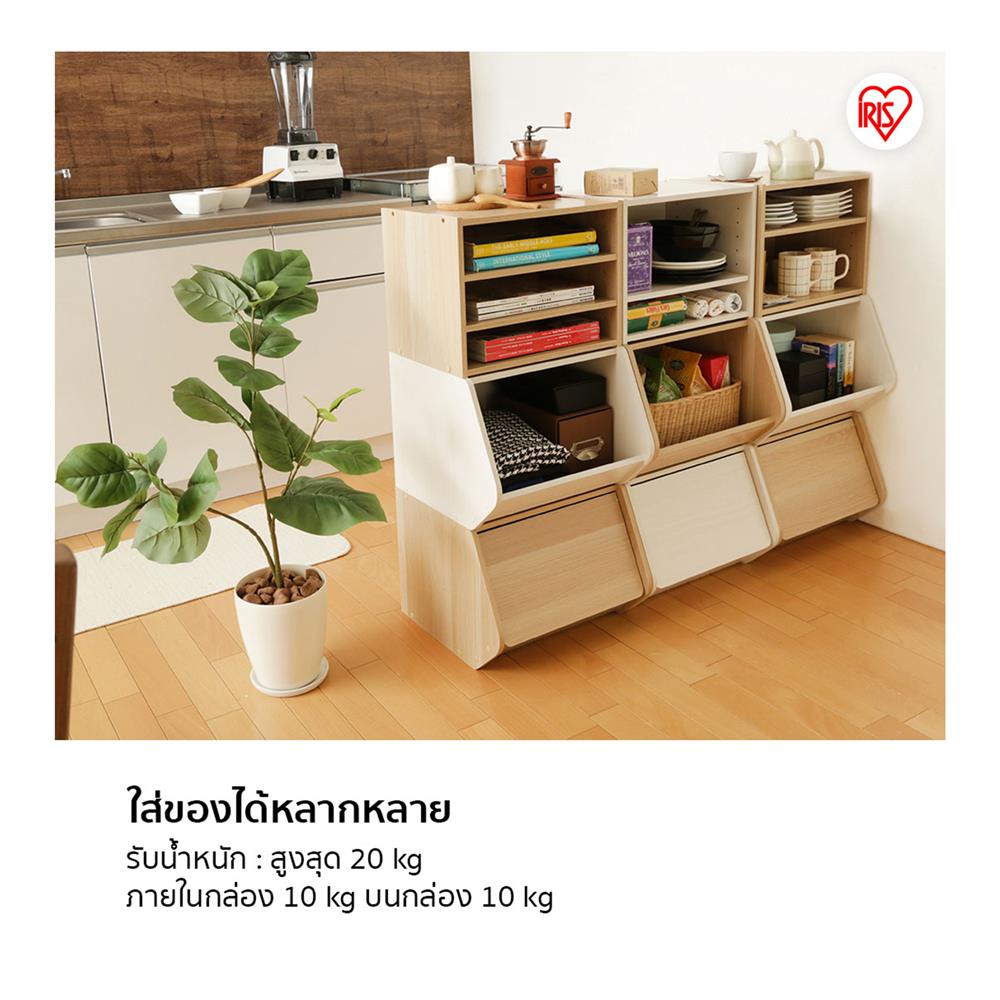 กล่องเก็บของ IRIS OHYAMA STB-400D NA สีน้ำตาล