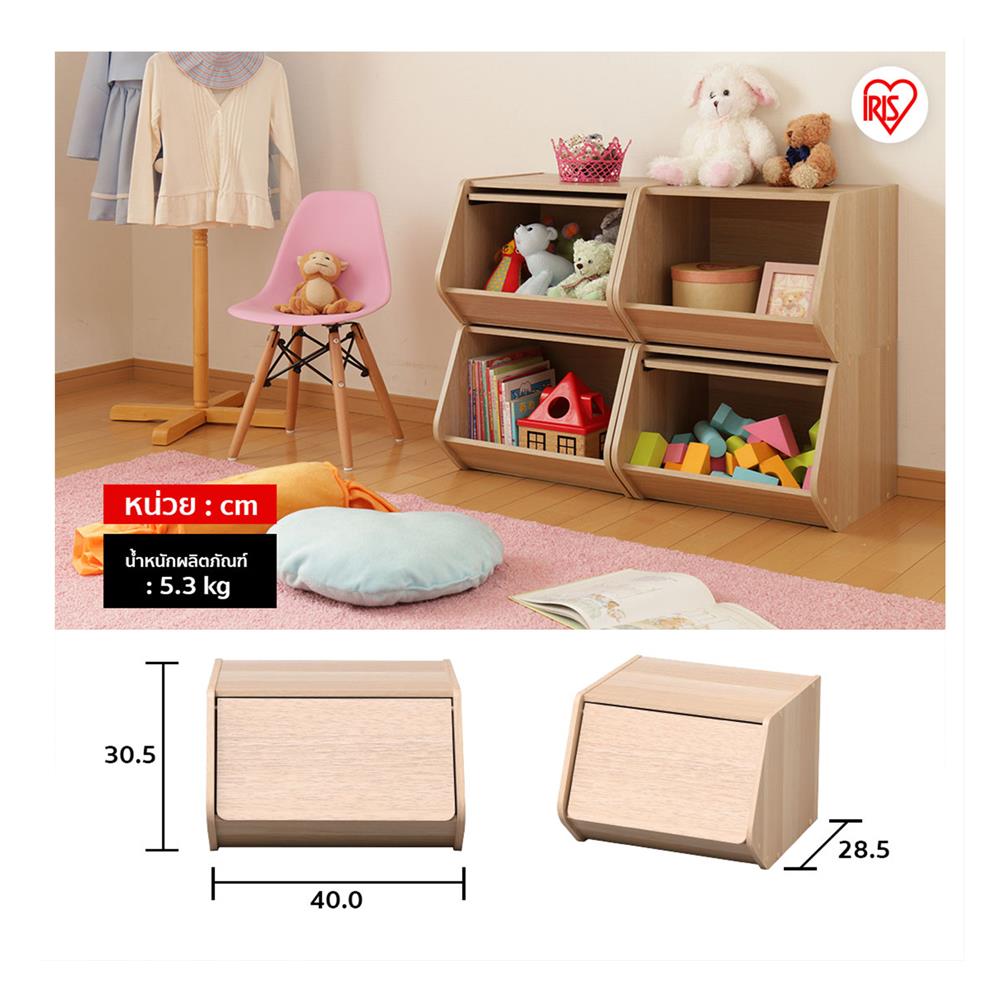 กล่องเก็บของ IRIS OHYAMA STB-400D NA สีน้ำตาล