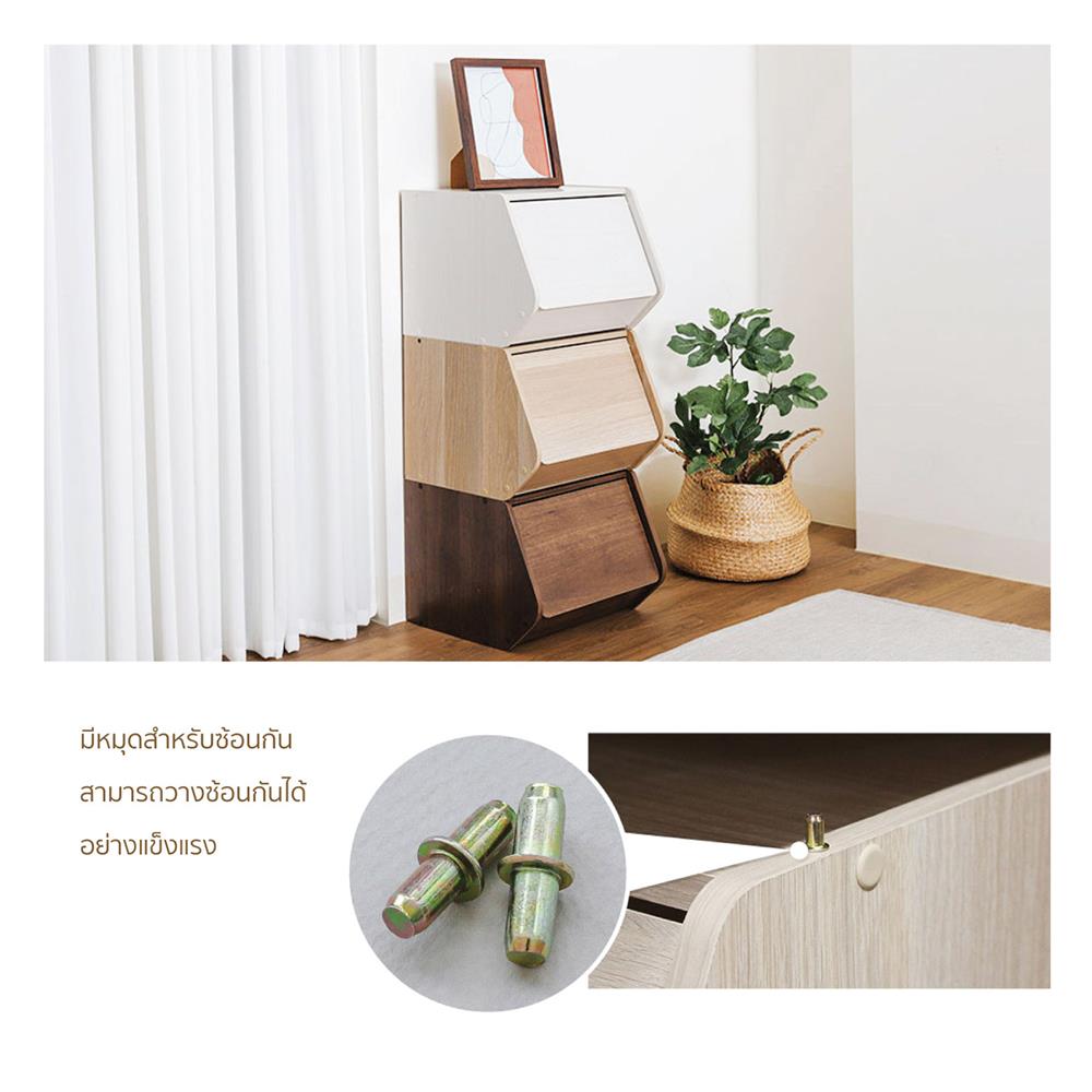 กล่องเก็บของ IRIS OHYAMA STB-400D NA สีน้ำตาล