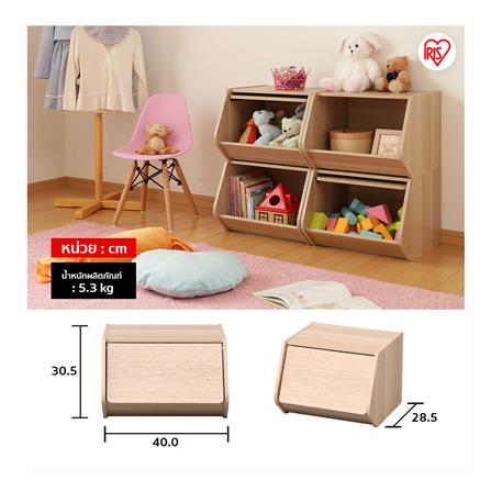 กล่องเก็บของ IRIS OHYAMA STB-400D NA สีน้ำตาล_7